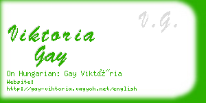 viktoria gay business card